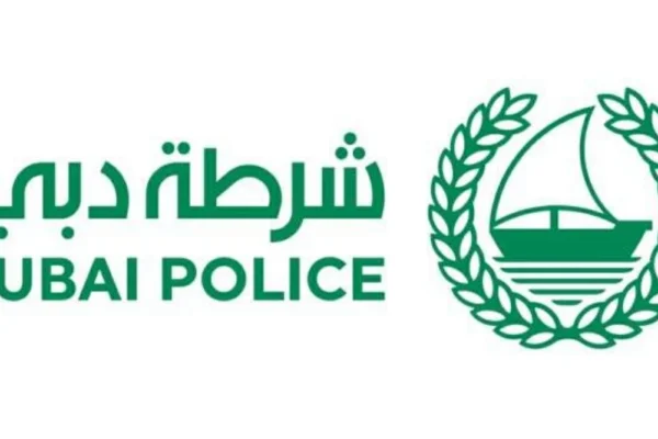 شرطة دبي تطلق الجيل الثاني من دوريات «غياث» الذكية (فيديو)