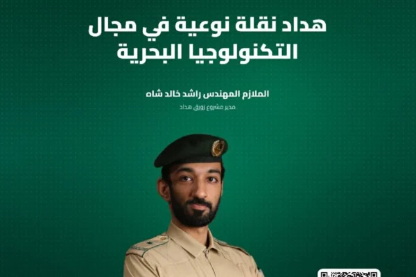 كيف تحول مشروع طلابي إلى واقع؟.. «بودكاست» شرطة دبي يروي قصة «هداد»