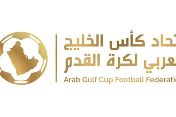 اعتماد قائمة الأندية المشاركة في النسخة الثالثة لدوري أبطال الخليج