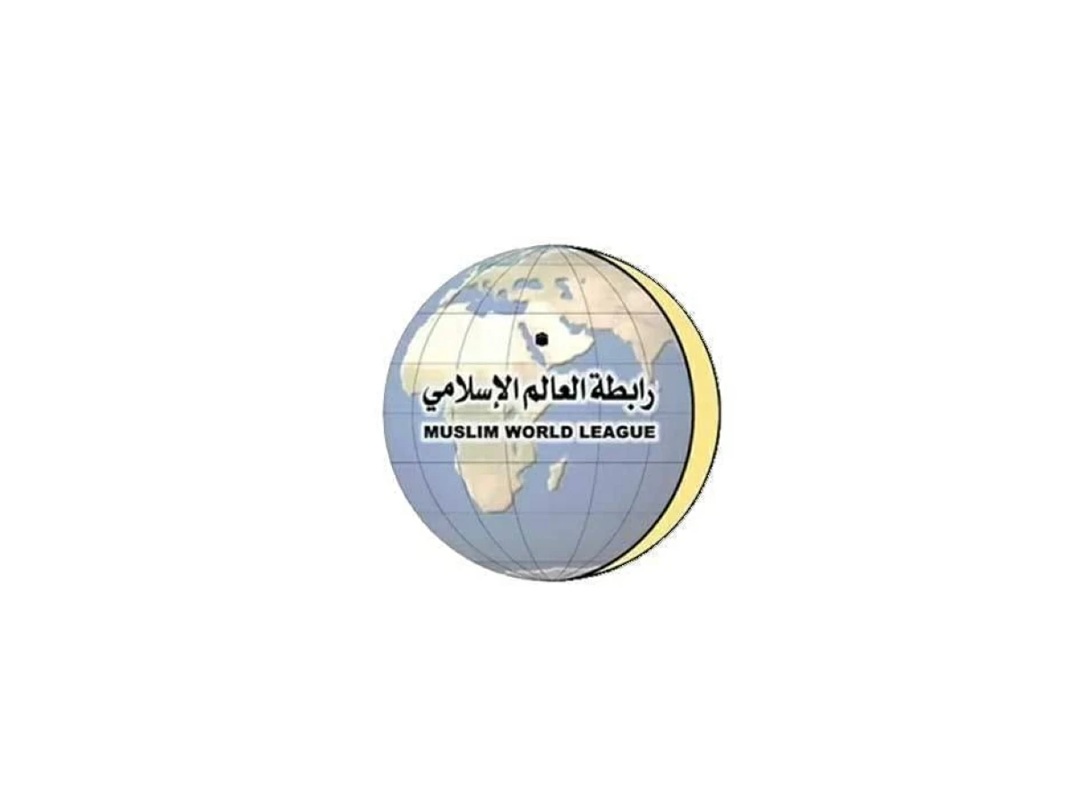رابطة العالم الإسلامي تدين الهجمات الإيرانية على الكويت والبحرين والأردن