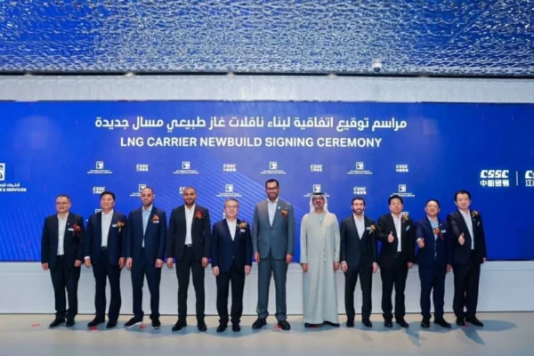 بقيمة 3.3 مليار درهم.. “أدنوك للإمداد” تبني 4 ناقلات جديدة للغاز المسال
