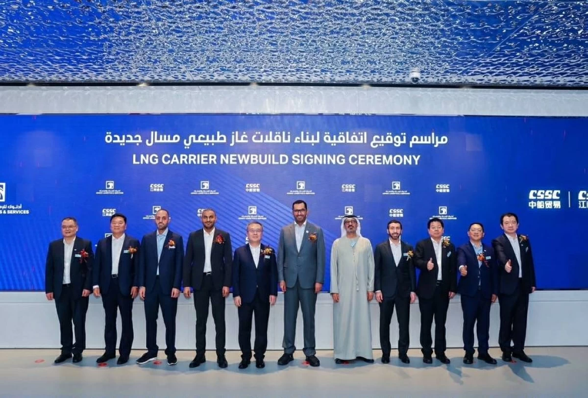 بقيمة 3.3 مليار درهم.. “أدنوك للإمداد” تبني 4 ناقلات جديدة للغاز المسال