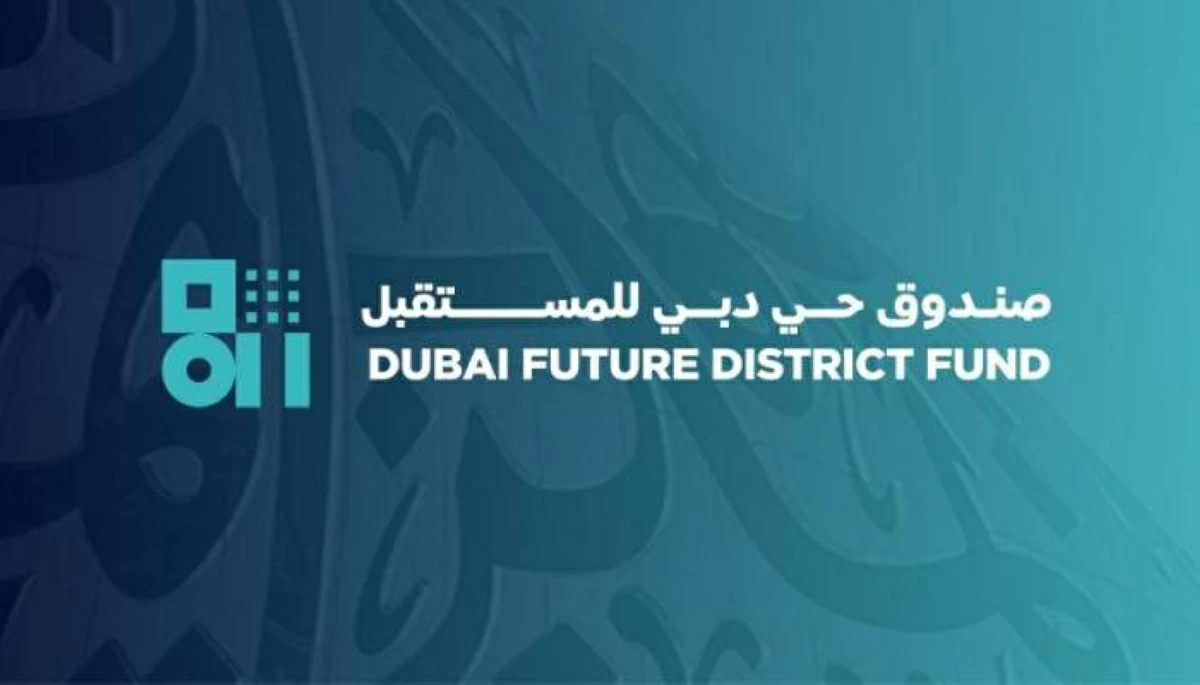 «صندوق حي دبي للمستقبل» يستثمر في التكنولوجيا العقارية عبر «ميتابروب»