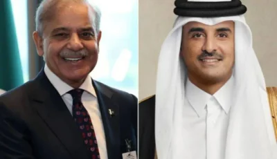 قطر وباكستان تناقشان مستجدات محادثات أمريكا وإيران