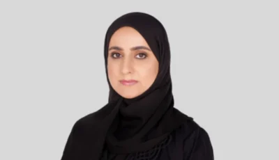 بشرى البلوشي ممثلة لمبادرة المخاطر الرقمية الحرجة