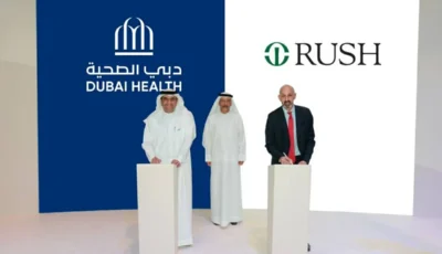 تعاون بين «دبي الصحية» وجامعة Rush للارتقاء بالبحث والابتكار