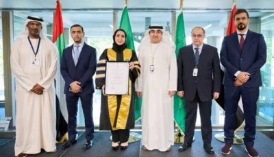 «أكاديمية النقل البحري» تمنح حصة آل مالك الدكتوراه الفخرية