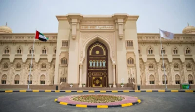 مجلس أمناء الجامعة القاسمية يثمّن الدعم الكبير لحاكم الشارقة