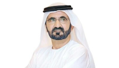 محمد بن راشد يعلن أسماء أوائل الثانوية العامة