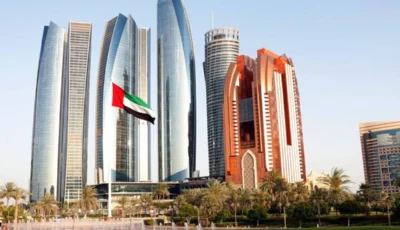«كابيتال أنتليجينس» تثبت تصنيف الإمارات عند «AA » مع نظرة مستقرة