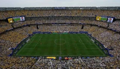 450 دولاراً لامتلاك قطعة من نهائي كأس العالم.. عرض جديد من «فيفا»