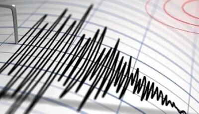 «الوطني للأرصاد» زلزال بقوة 6.4 درجة جنوب المحيط الأطلسي