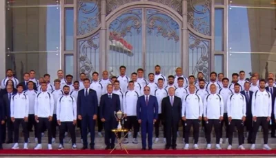 السيسي يكرّم منتخب مصر ويؤكد: «الفراعنة» شرّفونا أمام العالم
