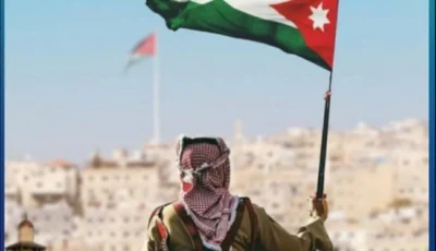 «واقعة واشنطن» السبب.. الأردن يبعد الذكاء الاصطناعي عن الشعارات والرموز الوطنية