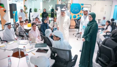 14 برنامجاً لبلدية عجمان ضمن «صيفنا سعادة 2026»