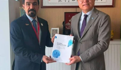 «الإمارات للملكية» و«الويبو» تناقشان التعاون التدريبي