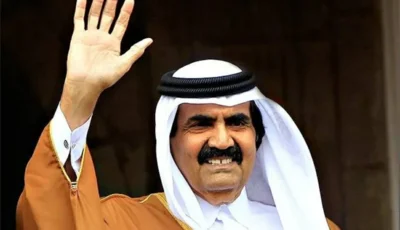 قطر تعلن وفاة الشيخ حمد بن خليفة آل ثاني
