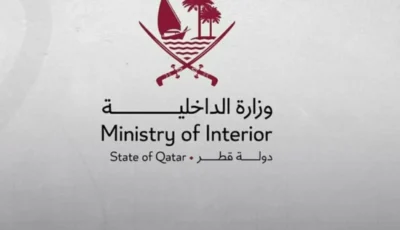 قطر: ثلاث إصابات نتيجة شظايا ناتجة عن اعتراض الاعتداءات الإيرانية