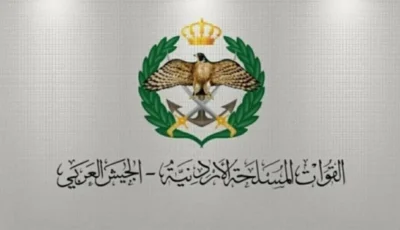 الأردن.. سقوط 3 صواريخ أطلقت من إيران دون إصابات