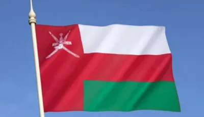 سلطنة عمان تدين استهداف مواقع في مسندم بمسيرات