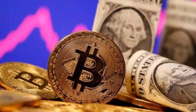 البيتكوين دون 64 ألف دولار