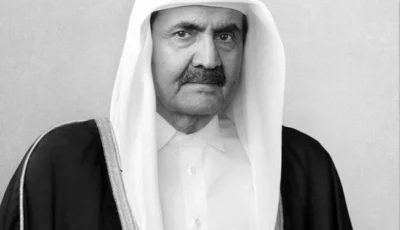 حمدان بن محمد يعزي أمير قطر في وفاة الشيخ حمد بن خليفة