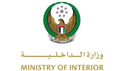 الإمارات.. «الداخلية» تطلق باقة الخدمات الاستباقية لطلاب الثانوية العامة