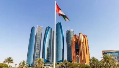 أبوظبي ترسخ مكانتها وجهة عالمية لتأسيس الأعمال والاستثمار