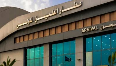 3 آلاف رحلة جوية و266 ألف راكب بمطار العلمين الدولي خلال 2026