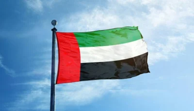 الإمارات تدين بشدة الهجمات الإيرانية العدوانية على البحرين والكويت وقطر والأردن وعُمان