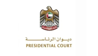 الإمارات تعلن الحداد وتنكيس الأعلام 4 أيام لوفاة الشيخ حمد بن خليفة آل ثاني