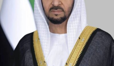 حمدان بن زايد يعزي بوفاة الشيخ حمد بن خليفة آل ثاني