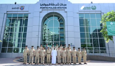 100 % الشعور بالأمان في مناطق اختصاص مركز شرطة الموانئ