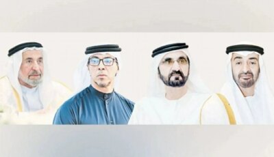رئيس الدولة ونائباه وسلطان والحكام يعزون أمير قطر