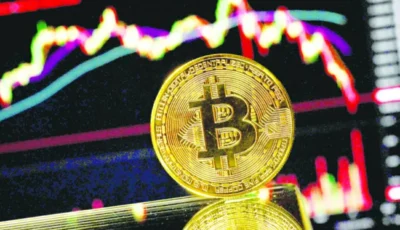 البيتكوين تهبط دون 63 ألف دولار