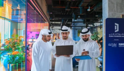 دمج مركز حمدان للإبداع والابتكار ضمن مقرّ روّاد أعمال دبي