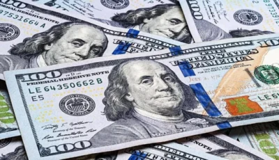سعر الدولار اليوم في مصر الاثنين 13 يوليو 2026.. كم سجل الجنيه بعد احتياطي تاريخي؟