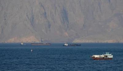 بريطانيا وفرنسا وألمانيا تندد بهجمات إيران في «هرمز» والمنطقة