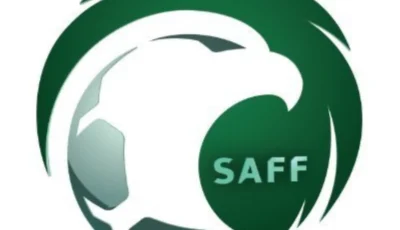 الاتحاد السعودي يفتح الباب لتوطين التدريب