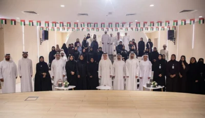 ملتقى برأس الخيمة لاكتشاف المواهب وصناعة المستقبل