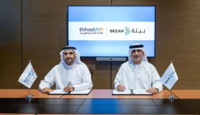 تأسيس شركتين لتطوير مرافق الصرف الصحي بالشارقة