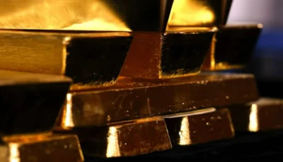 الذهب دون الـ4000.. والفضة تتخلى عن مستوى 57 دولاراً للأونصة