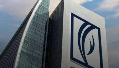 الإمارات دبي الوطني أول بنك في المنطقة يتيح تسوية مدفوعات عابرة للحدود بالدولار بالوقت الفعلي