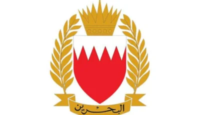 البحرين تعلن التصدي لعدد من الاعتداءات الجوية الإيرانية الغادرة