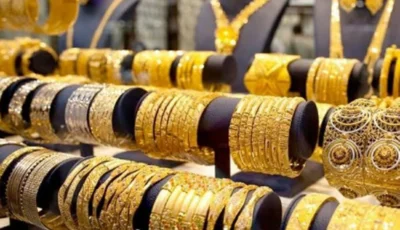 سعر الذهب اليوم في مصر الثلاثاء 14 يوليو 2026.. عيار 21 يسجل هذا الرقم