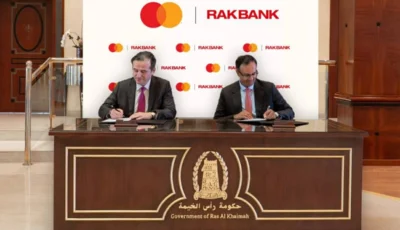 «راك بنك» و«ماستركارد» يتعاونان بالابتكار في المدفوعات