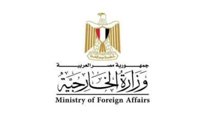 مصر تدين استهداف ناقلتي نفط إماراتيتين في مضيق هرمز