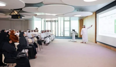 هاكاثون للذكاء الاصطناعي في «ديوا»