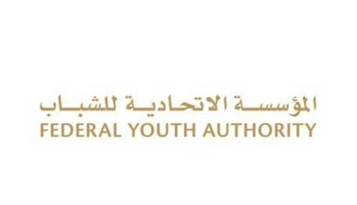 «صيف الإمارات» بداية جيل أكثر جاهزية