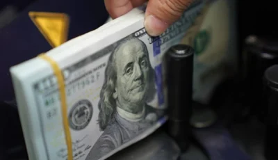 الدولار تحت ضغط الفائدة.. والبيتكوين فوق 64760 دولاراً